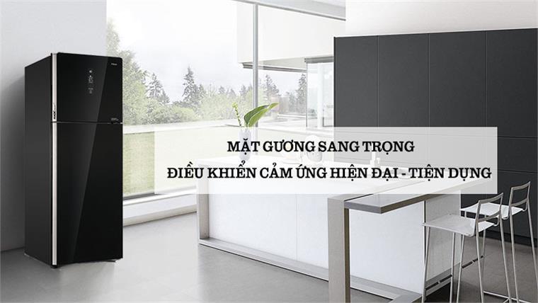 Tủ lạnh Aqua Inverter 312L AQR-T359MA(BS)
