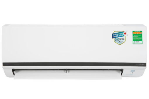 Điều hoà Daikin Inverter 1,5 HP FTKB35YVMV
