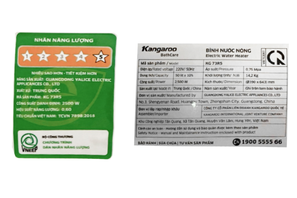 Máy nước nóng gián tiếp Kangaroo 50 lít KG73R5