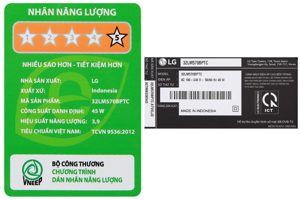 Smart Tivi LG 32 inch 32LM575BPTC ThinQ AI