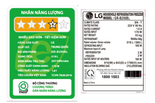 Tủ lạnh LG Inverter 519 lít GR-B256BL