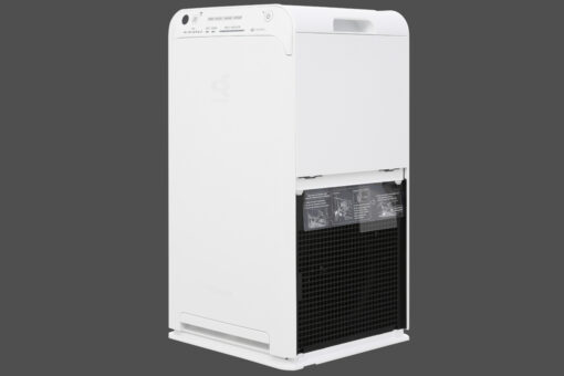 Máy lọc không khí Daikin MC50UVM6