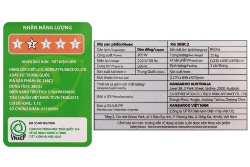 Tủ đông Kangaroo 256 lít KG398C2
