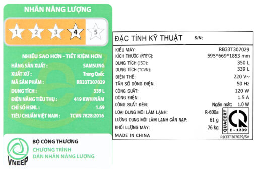 Tủ lạnh Samsung Inverter 339 lít Bespoke RB33T307029/SV