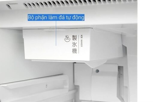 Tủ lạnh Toshiba Inverter 535 lít Japandi Multi Door GR-RF695WI-PGV(67)