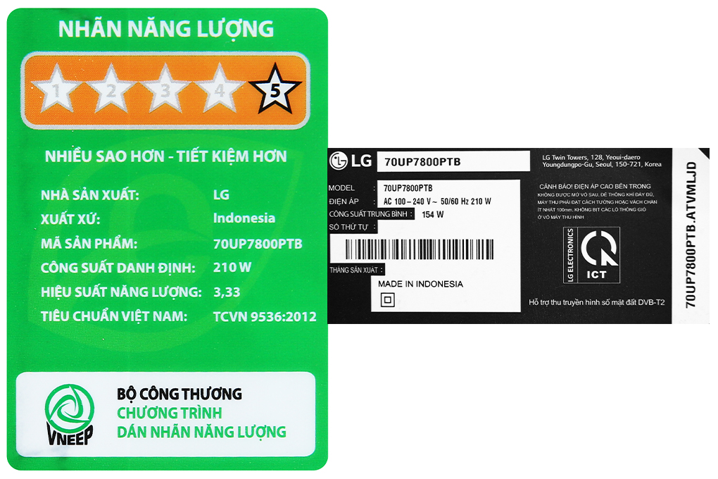 Smart Tivi LG 4K 70 inch 70UP7800PTB