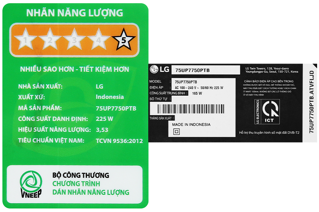 Smart Tivi LG 4K 75 inch 75UP7750PTB