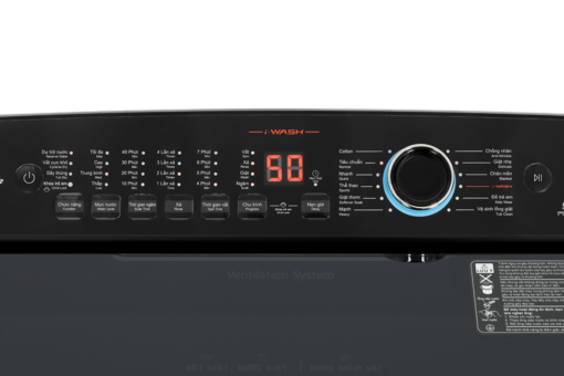 Máy giặt Aqua Inverter 12 kg AQW-DR120HT.BK