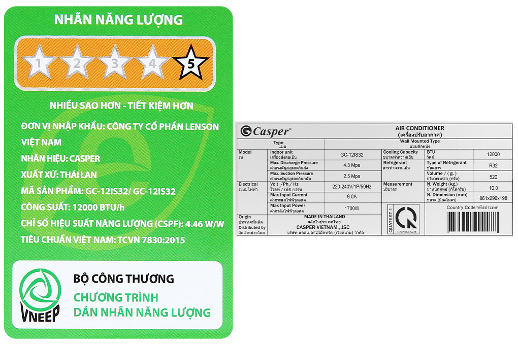 Điều hòa Casper Inverter 1.5 HP GC-12IS32