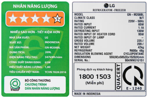 Tủ lạnh LG Inverter 208 lít GN-M208BL