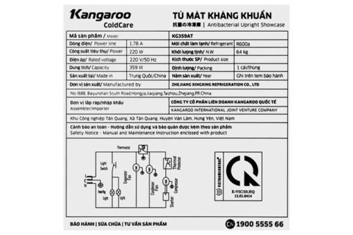 Tủ mát kháng khuẩn Kangaroo 288 lít KG359AT