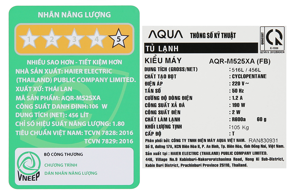 Tủ lạnh Aqua Inverter 456 lít AQR-M525XA.FB