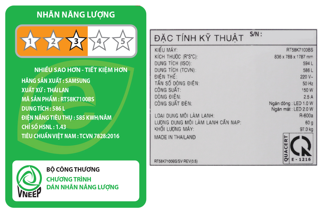 Tủ lạnh Samsung Inverter 586 lít RT58K7100BS/SV