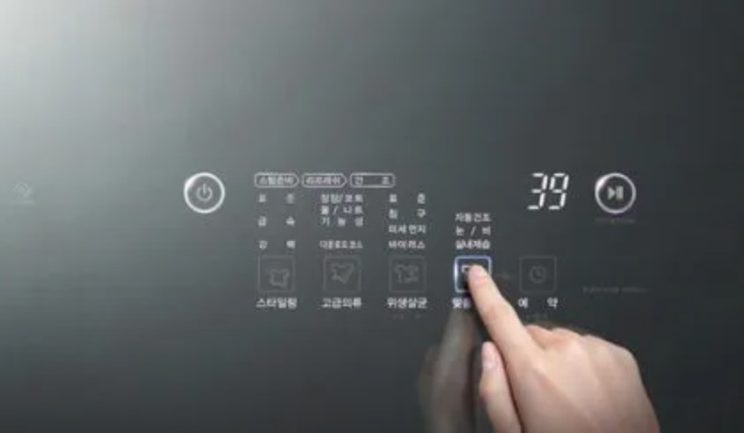 Tủ chăm sóc quần áo thông minh LG Styler S5MB