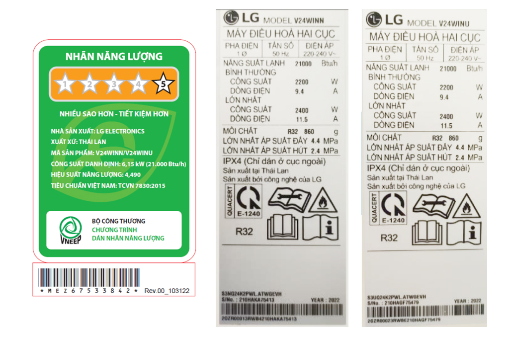 Điều hòa LG DUALCOOL Inverter 1 chiều 24,000 BTU (2.5HP) V24WIN