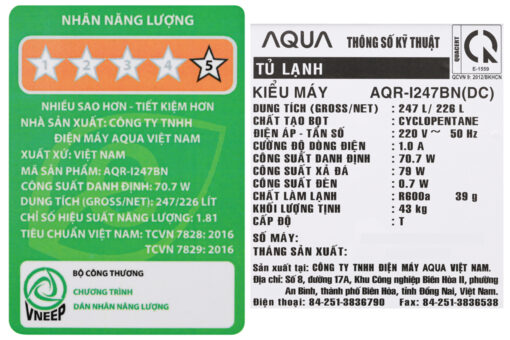 Tủ lạnh Aqua Inverter 226 lít AQR-I247BN (DC)