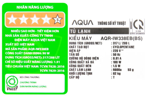 Tủ lạnh Aqua Inverter 288 lít AQR-IW338EB BS