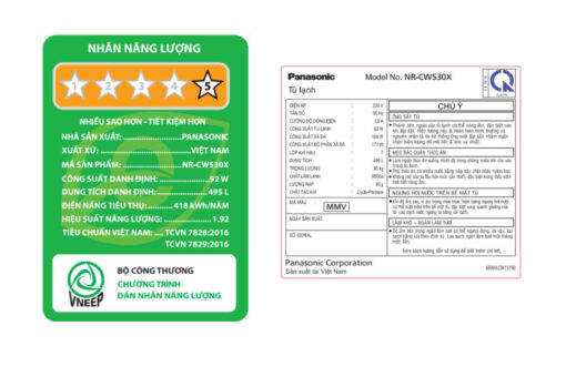 Tủ lạnh Panasonic Inverter 495 lít NR-CW530XMMV
