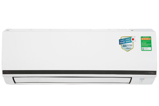 Điều hoà Daikin Inverter 1,5 HP FTKB35YVMV