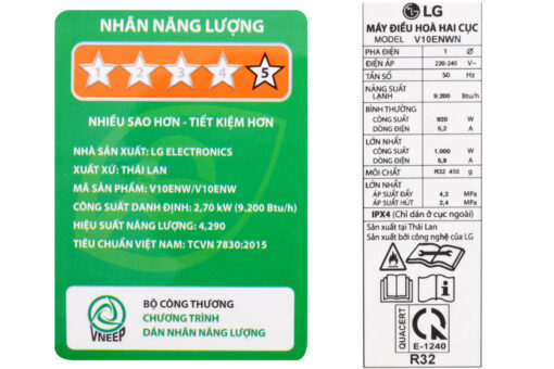 Điều Hòa LG 1 Chiều 9000BTU Inverter V10ENW