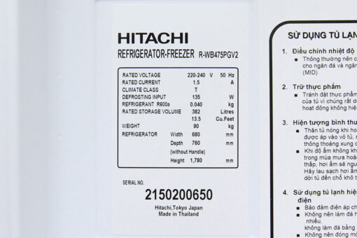 Tủ lạnh Hitachi Inverter 382 lít R-WB475PGV2 GBW