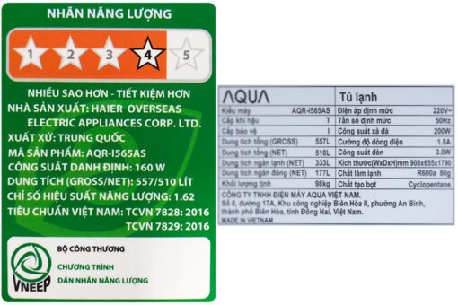 Tủ lạnh Aqua Inverter 510 lít AQR-I565AS BS