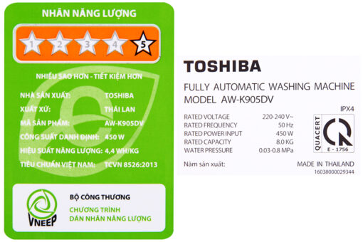 Máy giặt Toshiba Inverter 12 kg AW-DUK1300KV(SG)