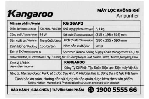 Máy lọc không khí Kangaroo KG36AP2