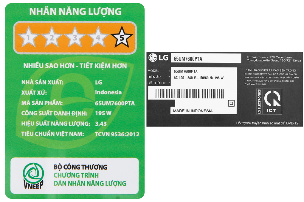 Smart Tivi LG 4K 65 inch 65UM7600PTA