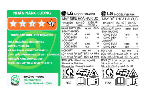 Máy lạnh LG Inverter 18000btu 2 HP V18API1