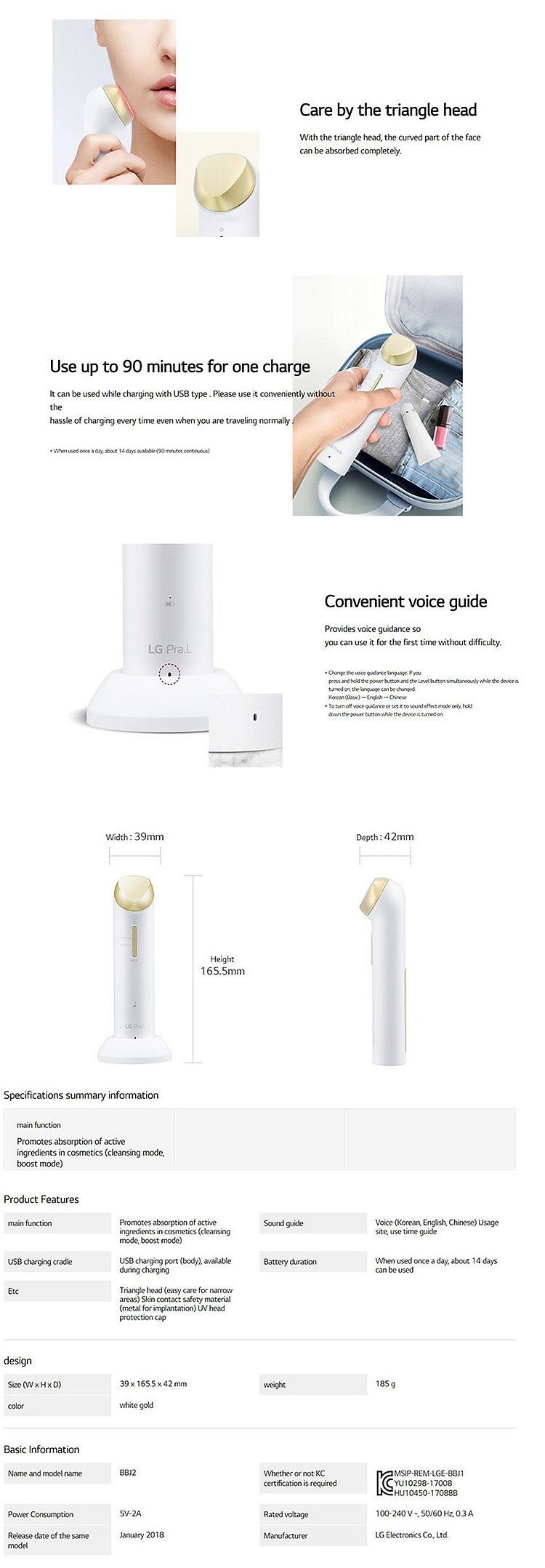 Máy đẩy dưỡng chất LG Pra.L I-on Galvannic booter BBJ2