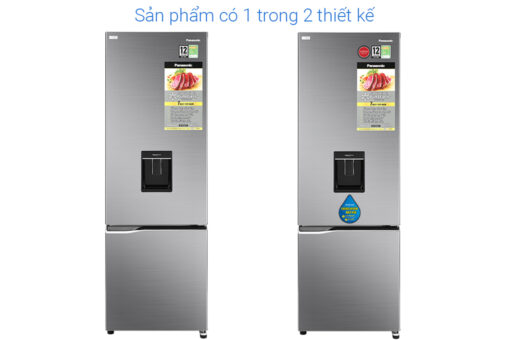 Tủ lạnh Panasonic Inverter 322 lít NR-BV360WSVN