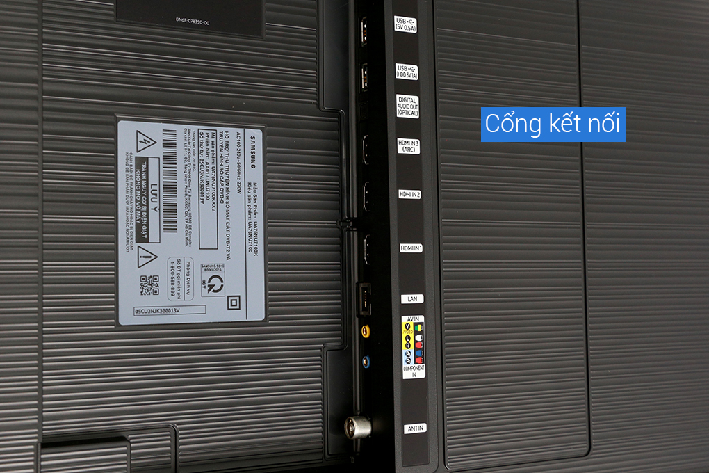 Smart Tivi Samsung 4K 75 inch UA75NU7100