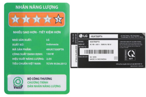 Smart Tivi LG 4K 49 inch 49UK7500PTA