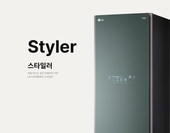 Máy giặt hấp sấy LG Styler S5GFO