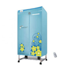 Tủ sấy quần áo Tiross TS-882 1500W