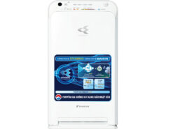 Máy lọc không khí Daikin MC55UVM6-7 37W