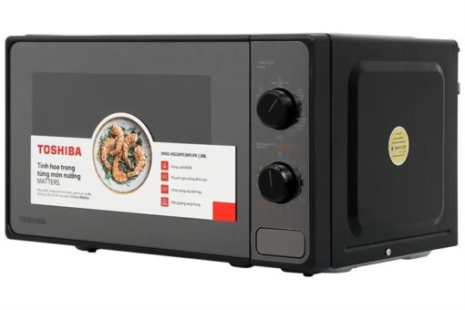 Lò vi sóng có nướng 20 lít Toshiba MM2-MG20PE(BM)VN