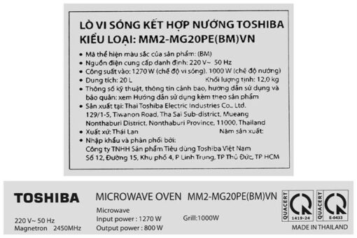 Lò vi sóng có nướng 20 lít Toshiba MM2-MG20PE(BM)VN