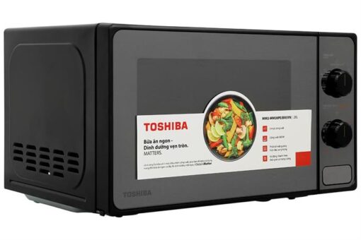Lò vi sóng 20 lít Toshiba MM2-MM20PE(BM)VN