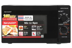 Lò vi sóng có nướng 21 lít Sharp R-G211TV-BK