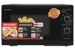 Lò vi sóng có nướng 25 lít Sharp R-G251TV-BK