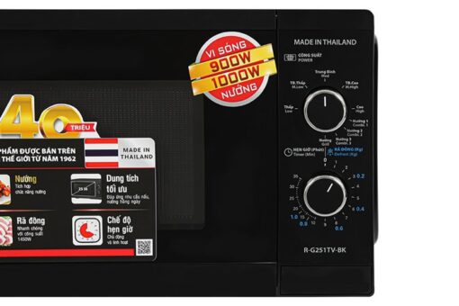 Lò vi sóng có nướng 25 lít Sharp R-G251TV-BK