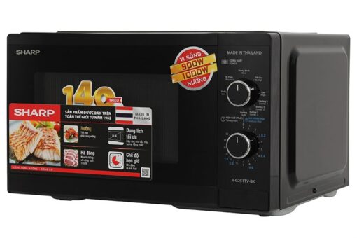 Lò vi sóng có nướng 25 lít Sharp R-G251TV-BK
