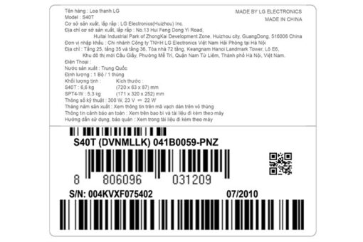 Bộ loa thanh LG S40T 300W