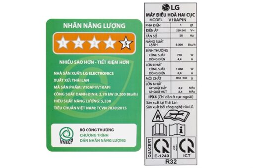 Điều hoà LG Wifi Inverter 1 HP V10API 9200BTU