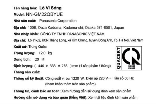 Lò vi sóng có nướng 20 lít Panasonic NN-GM22QBYUE